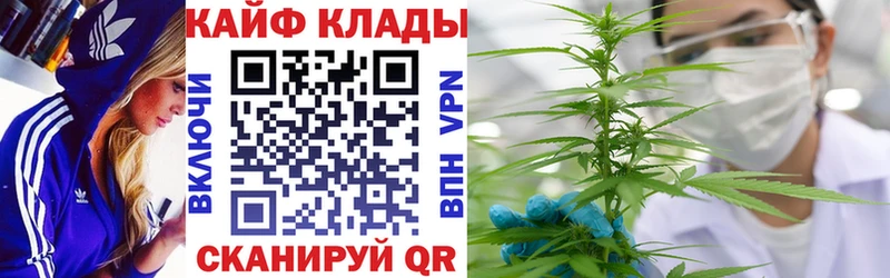 Купить закладку Ногинск АМФЕТАМИН  Бошки Шишки  гидра зеркало  A PVP 