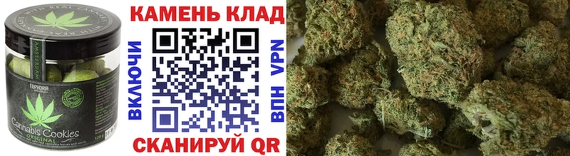 Еда ТГК конопля  Ногинск 