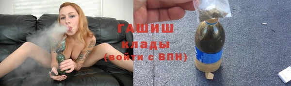 кокаин перу Армянск