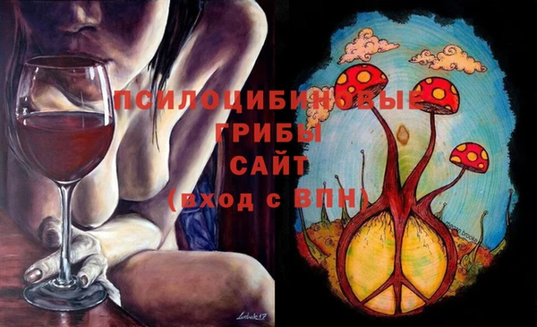 кокаин перу Армянск