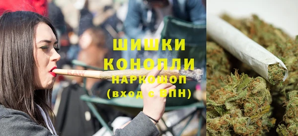 гидропоника Аркадак