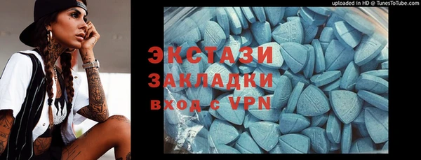 кокаин колумбия Баксан