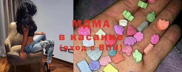 кокаин перу Армянск