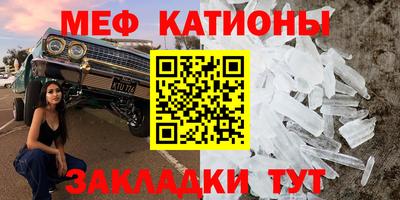 героин Донецк