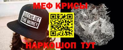героин Донецк