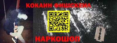 прущие грибы Донской