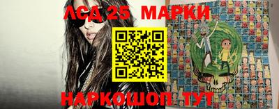 ПСИЛОЦИБИНОВЫЕ ГРИБЫ Дубна