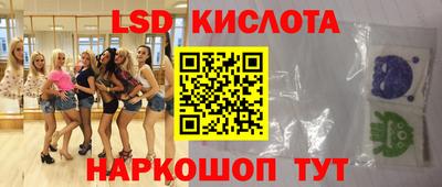 героин Донецк