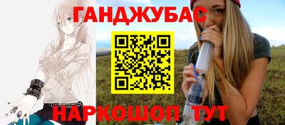героин Донецк