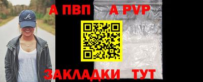 ПСИЛОЦИБИНОВЫЕ ГРИБЫ Дубна