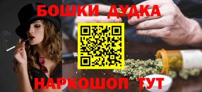 прущие грибы Донской