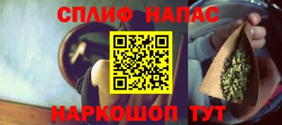ПСИЛОЦИБИНОВЫЕ ГРИБЫ Дубна