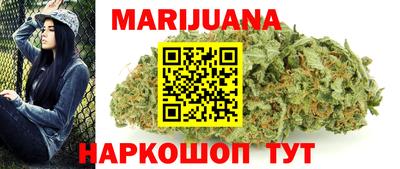 ПСИЛОЦИБИНОВЫЕ ГРИБЫ Дубна