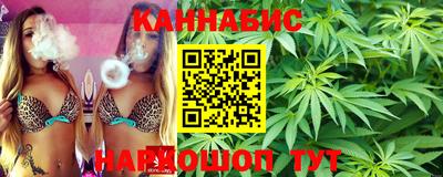 ПСИЛОЦИБИНОВЫЕ ГРИБЫ Дубна