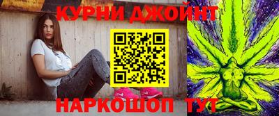 ПСИЛОЦИБИНОВЫЕ ГРИБЫ Дубна