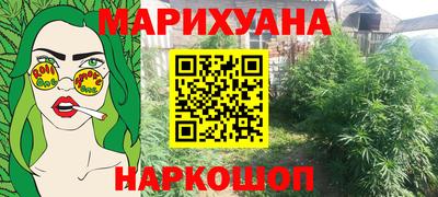 героин Донецк