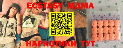 мдпв Конаково