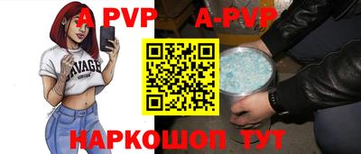 ПСИЛОЦИБИНОВЫЕ ГРИБЫ Дубна