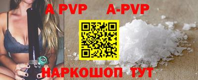 ПСИЛОЦИБИНОВЫЕ ГРИБЫ Дубна