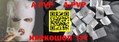 ПСИЛОЦИБИНОВЫЕ ГРИБЫ Дубна
