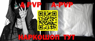 героин Донецк