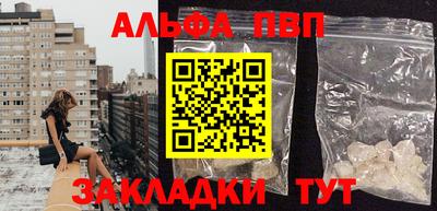 прущие грибы Донской
