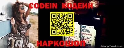 ПСИЛОЦИБИНОВЫЕ ГРИБЫ Дубна