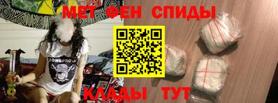 прущие грибы Донской