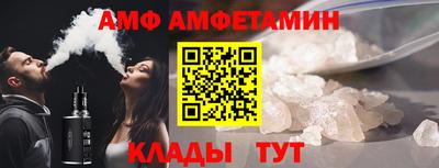 ПСИЛОЦИБИНОВЫЕ ГРИБЫ Дубна