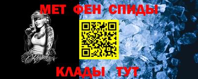 ПСИЛОЦИБИНОВЫЕ ГРИБЫ Дубна