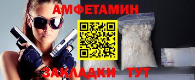 ПСИЛОЦИБИНОВЫЕ ГРИБЫ Дубна