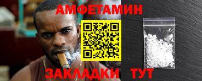 ПСИЛОЦИБИНОВЫЕ ГРИБЫ Дубна