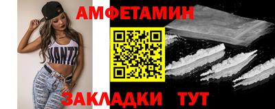 героин Донецк