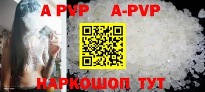 героин Донецк