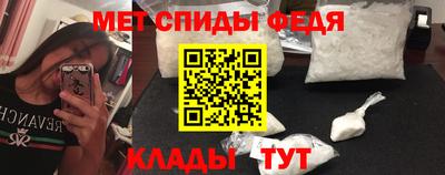 героин Донецк