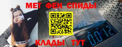 прущие грибы Донской