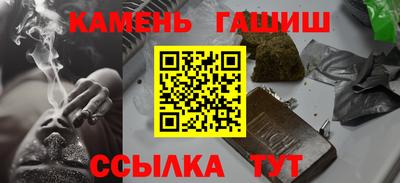 прущие грибы Донской