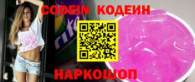 ПСИЛОЦИБИНОВЫЕ ГРИБЫ Дубна