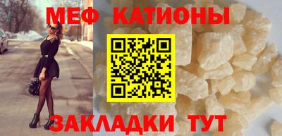 прущие грибы Донской