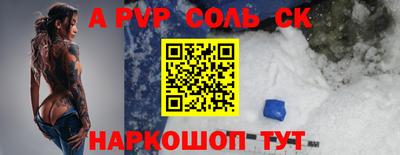 героин Донецк