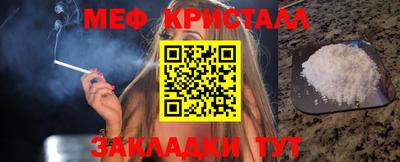 героин Донецк