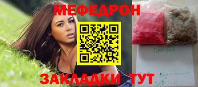 ПСИЛОЦИБИНОВЫЕ ГРИБЫ Дубна