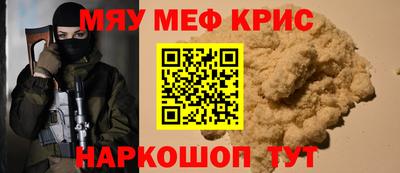 героин Донецк