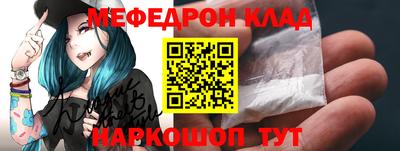 ПСИЛОЦИБИНОВЫЕ ГРИБЫ Дубна