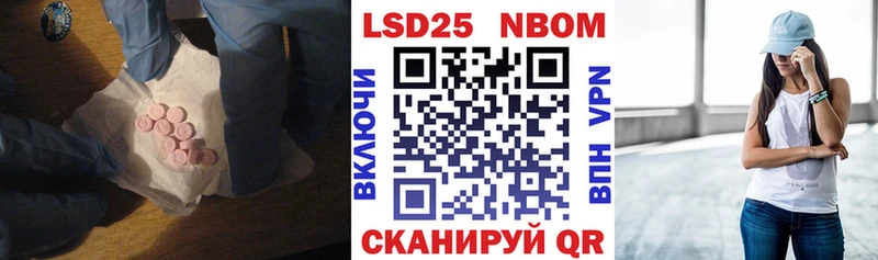 ЛСД экстази ecstasy  Ногинск 
